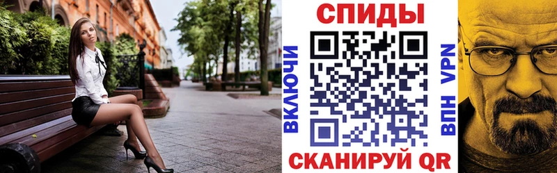 блэк спрут ONION  Заозёрный  Амфетамин 98%  где найти наркотики 