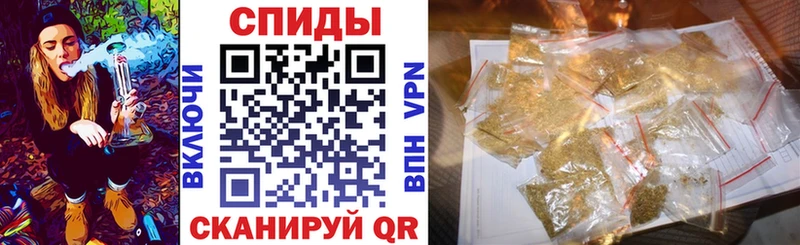 мега как войти  Заозёрный  Бутират вода 