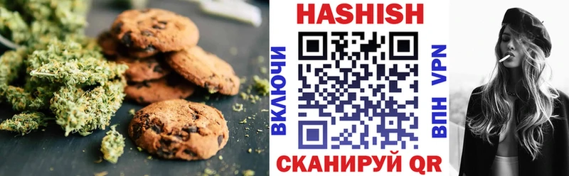 Cannafood конопля  mega зеркало  Заозёрный 