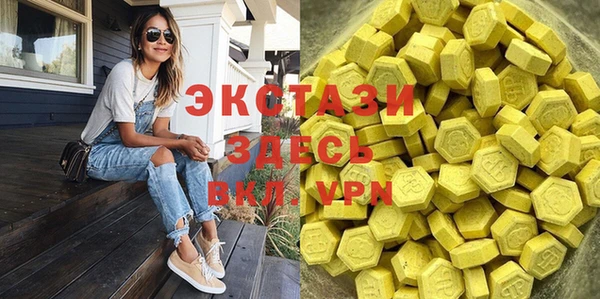 метадон Белокуриха