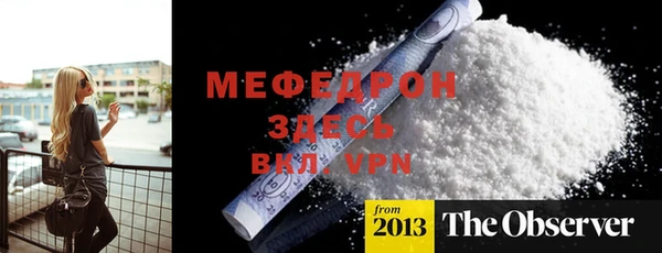 jwh Белоозёрский