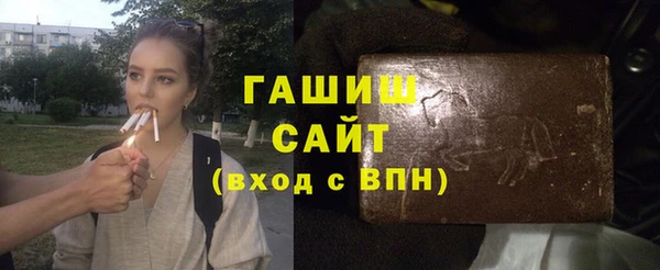 амф Беломорск
