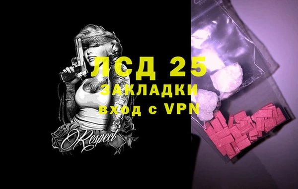 jwh Белоозёрский