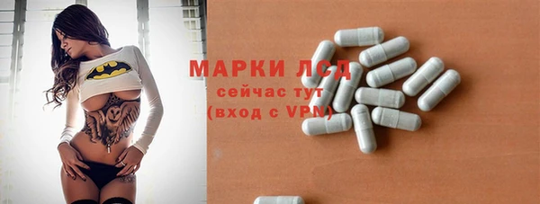 метадон Белокуриха