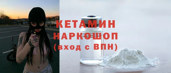 амф Беломорск