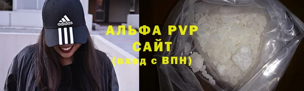 jwh Белоозёрский