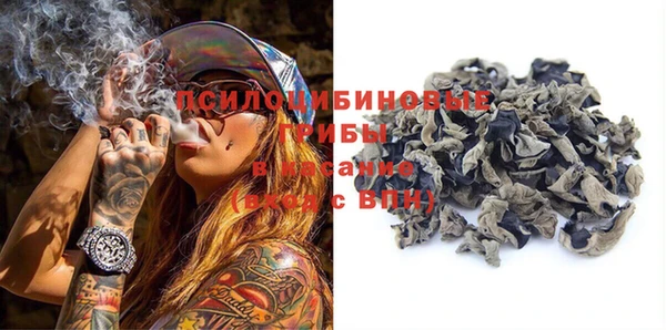mdpv Балабаново
