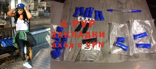 амф Беломорск
