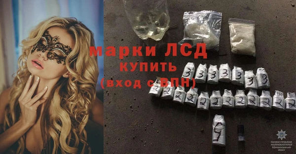 метадон Белокуриха
