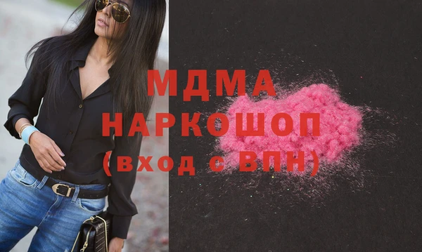 jwh Белоозёрский
