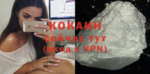 jwh Белоозёрский