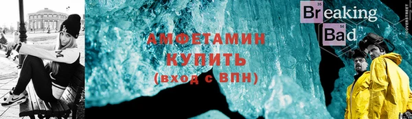 jwh Белоозёрский