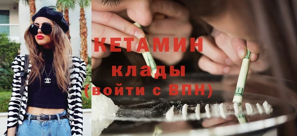 амф Беломорск