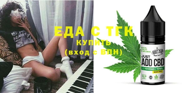 метадон Белокуриха