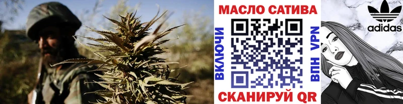 цена   Заозёрный  ТГК вейп с тгк 